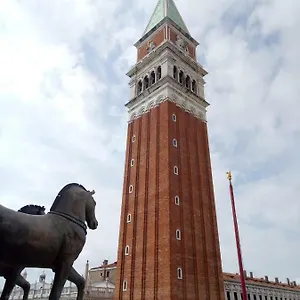 Essence Of Appartement Venise